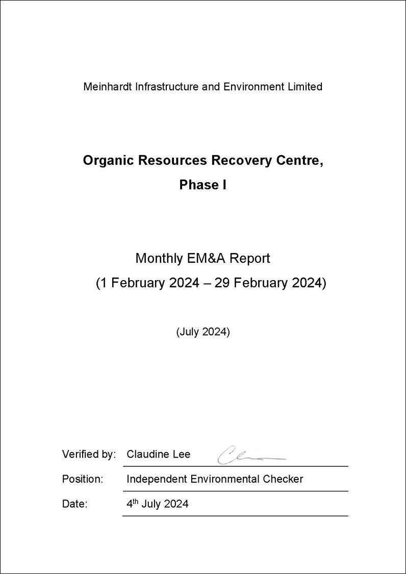 A document with a signature

Description automatically generated