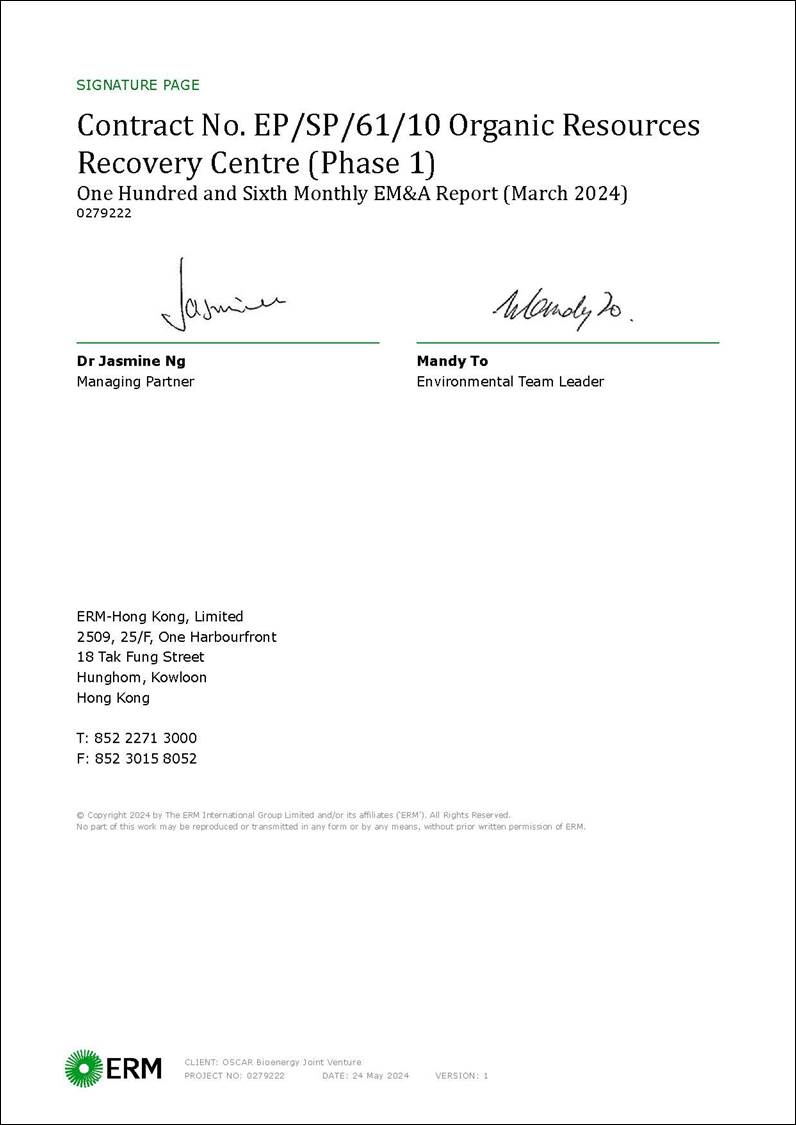 A close-up of a document

Description automatically generated