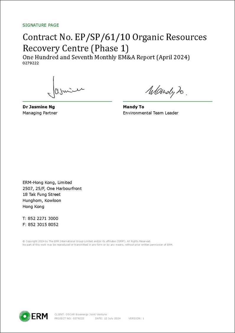 A close-up of a document

Description automatically generated