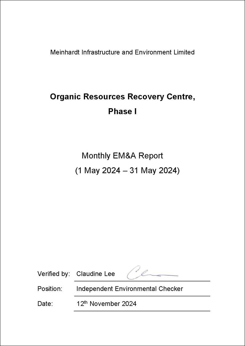 A document with a signature

Description automatically generated