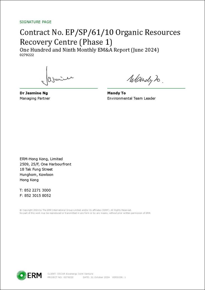 A close-up of a document

Description automatically generated
