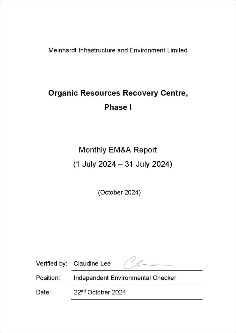 A document with a signature

Description automatically generated