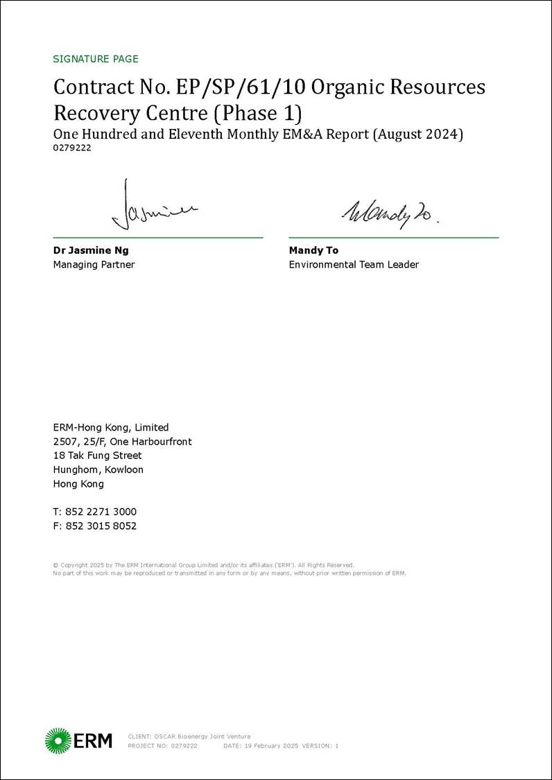 A close-up of a document

AI-generated content may be incorrect.