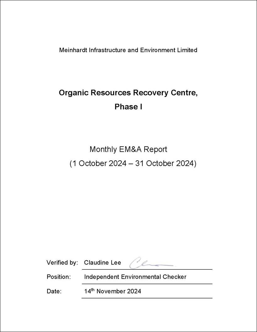 A close-up of a document

Description automatically generated