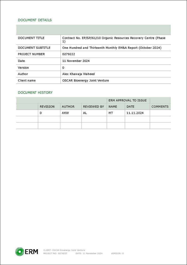 A close-up of a document

Description automatically generated