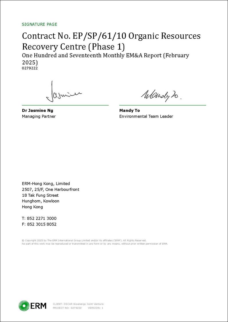 A close-up of a document

AI-generated content may be incorrect.