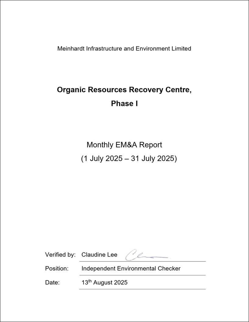 A document with a signature
AI-generated content may be incorrect.