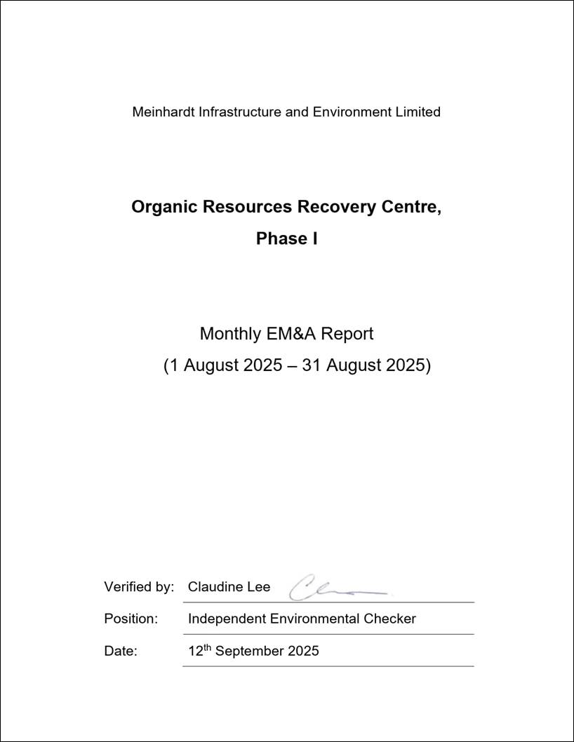 A document with a signature
AI-generated content may be incorrect.