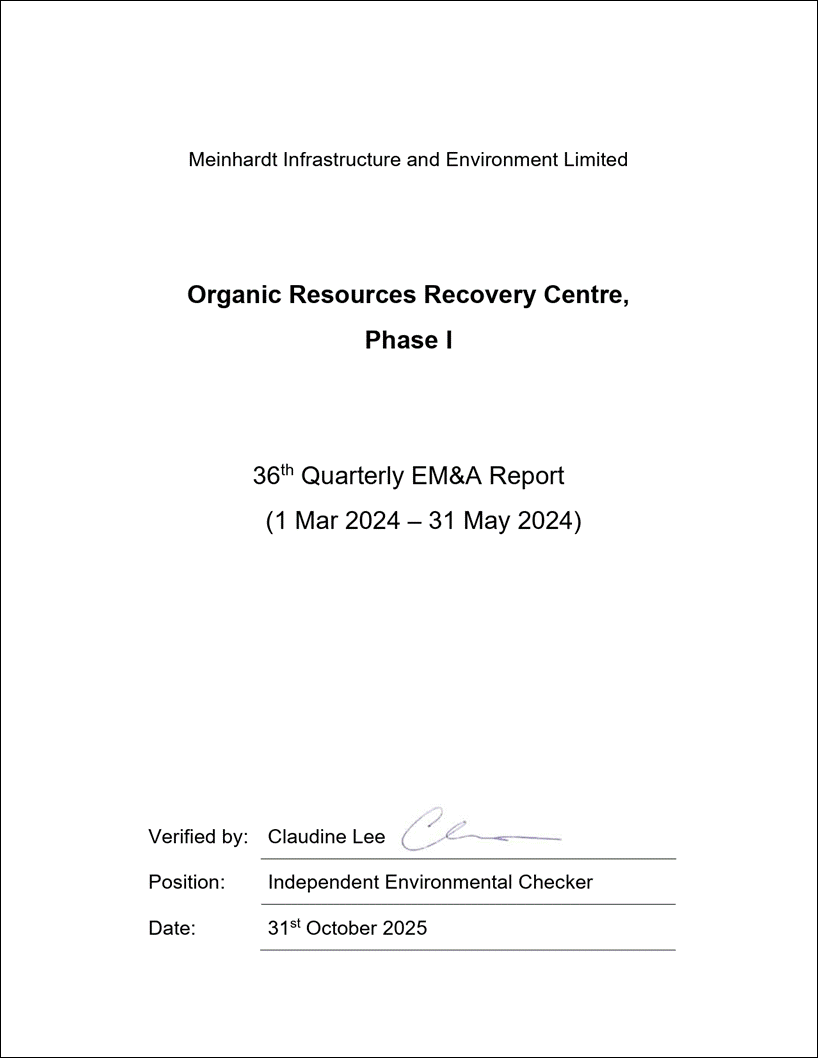 A document with a signature

AI-generated content may be incorrect.