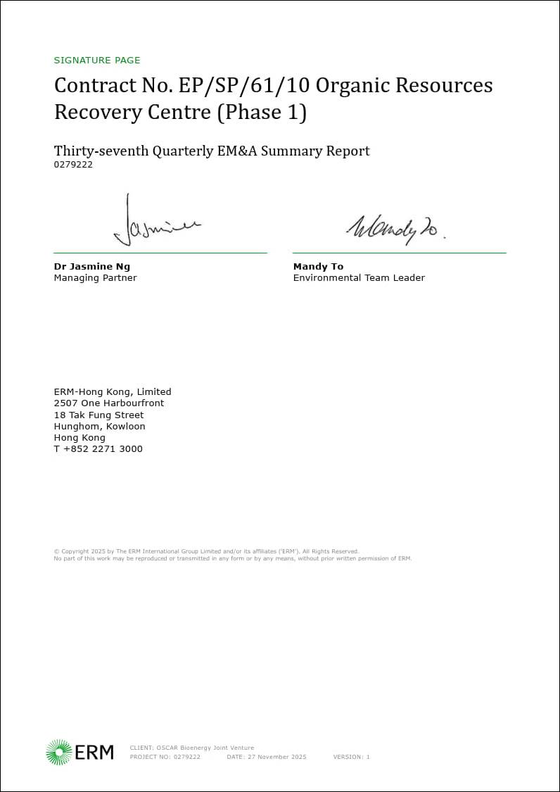 A document with a signature

AI-generated content may be incorrect.