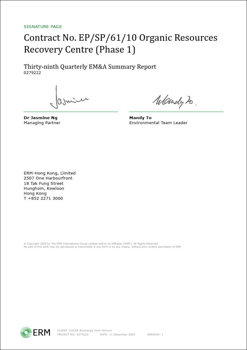 A document with a signature

AI-generated content may be incorrect.