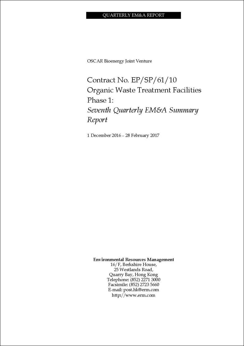Pages from 20170322_7th Quarterly EM&A Report_V0_Certified_Page_1